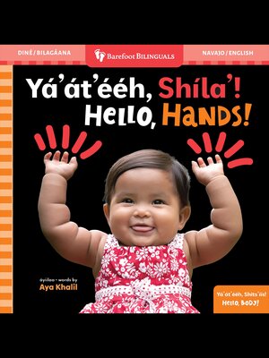 cover image of Hello, Hands!